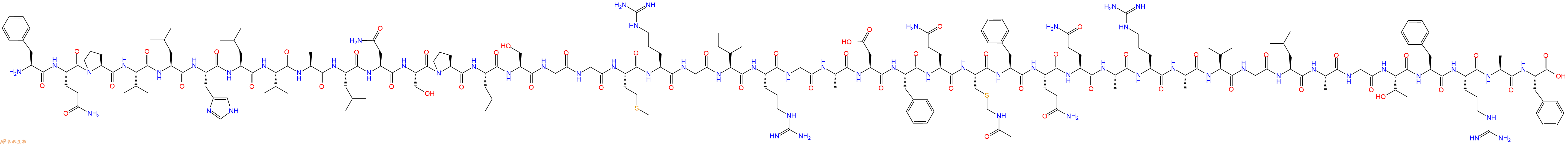 专肽生物产品(Cys(Acm)33)-Endostatin (6-49) (human)