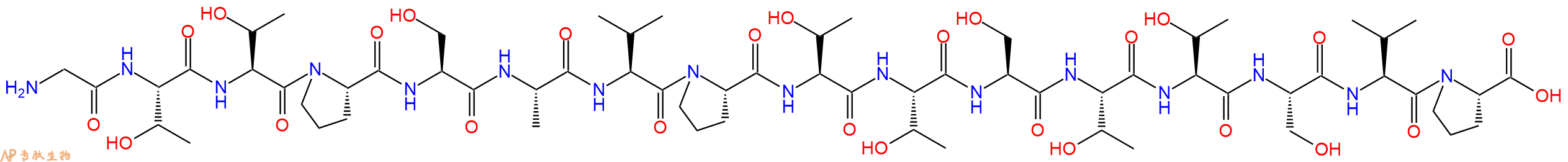 专肽生物产品Ala6, Val15 MUC5AC Analog 2