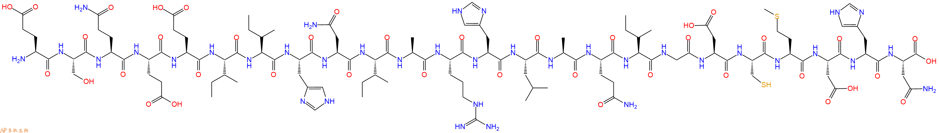专肽生物产品Cys96Bid BH3, mouse