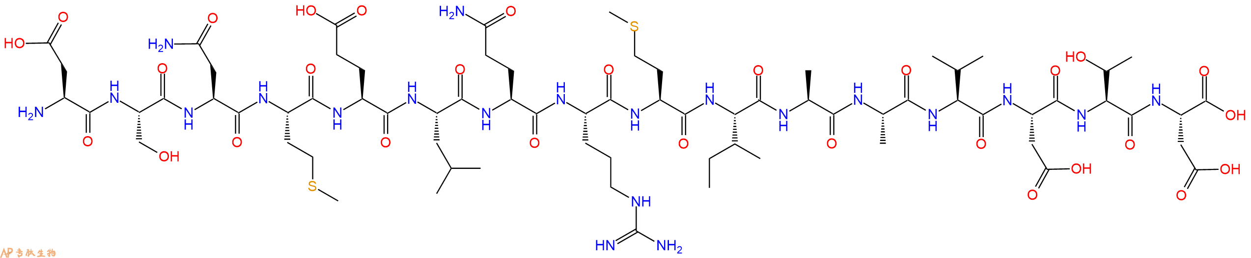 专肽生物产品Bax H3 (71-86), Helix 3 (71-86)