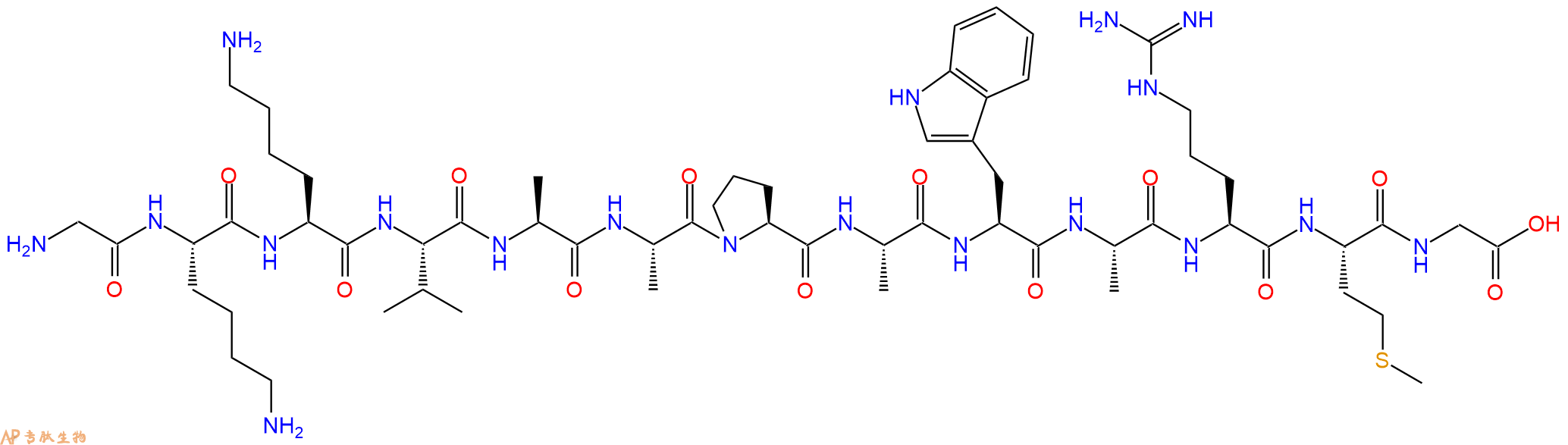 专肽生物产品BDC2.5(A)