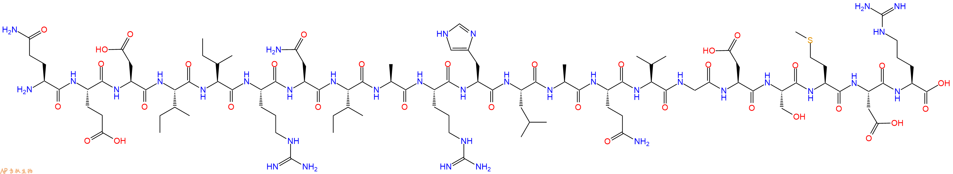 专肽生物产品Bid BH3 (79-99)