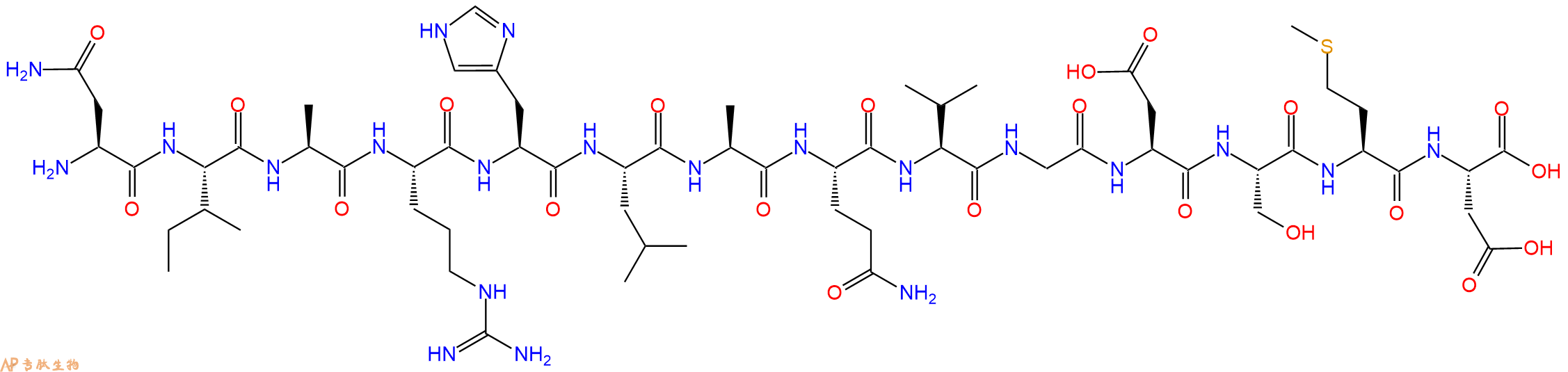专肽生物产品Bid BH3 (85-98)