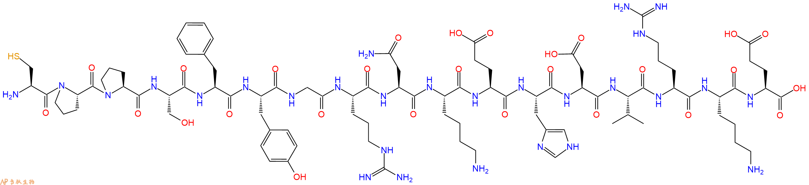 专肽生物产品Cripto-1, CR-1