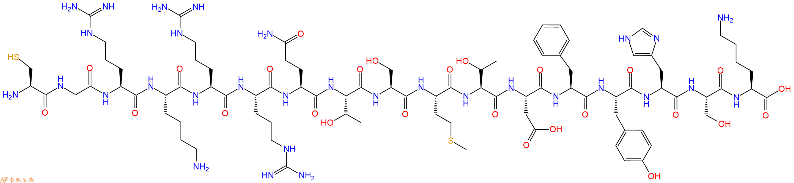 专肽生物产品Cys-p21 (139.154)