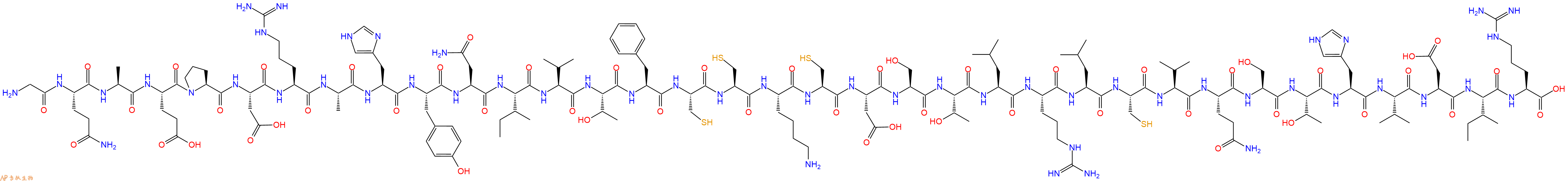 专肽生物产品E7 (43.77), HPV Oncoprotein