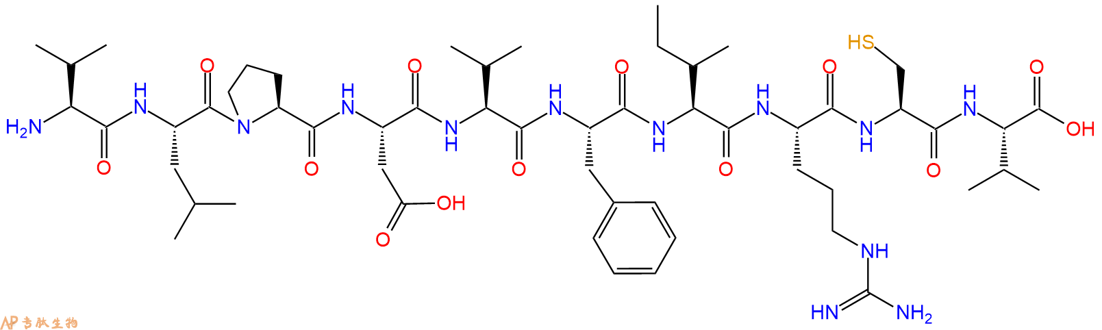 专肽生物产品GnT-V (nt38-67)