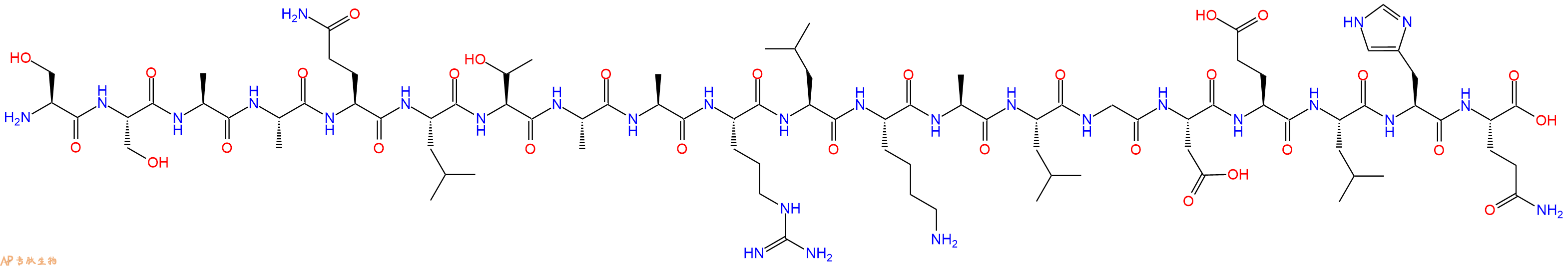 专肽生物产品HRK BH3 Peptide