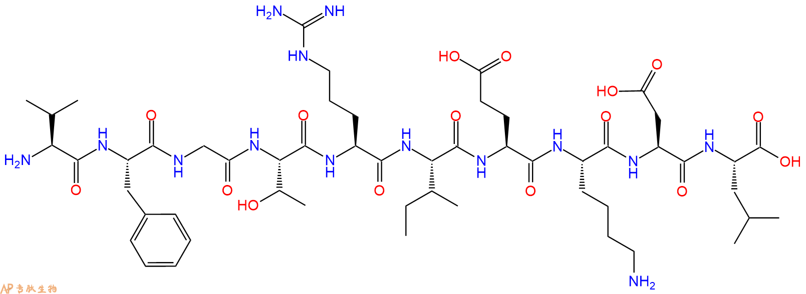 专肽生物产品KM-HN-1(107-116)