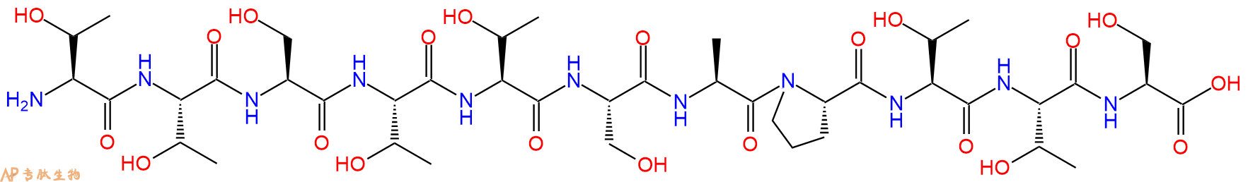 专肽生物产品MUC5AC, Analog B