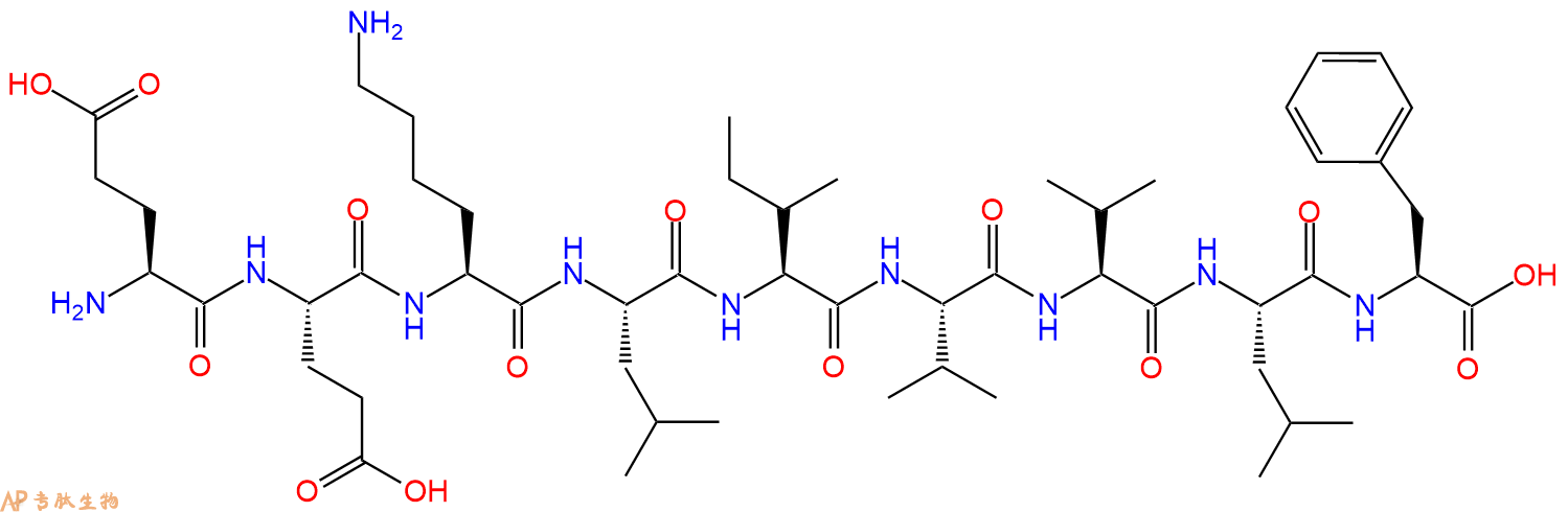 专肽生物产品MUM-1 (261-269)