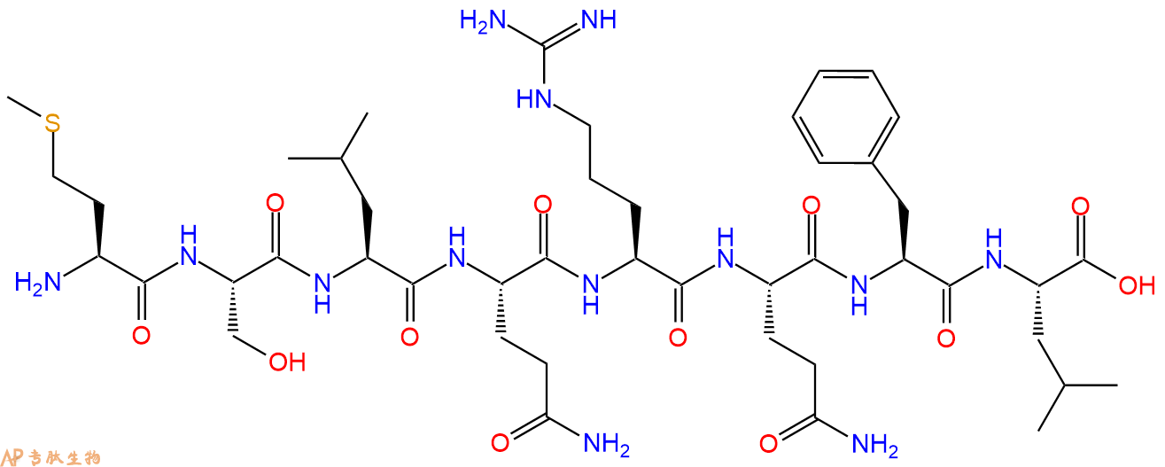 专肽生物产品TRP-1, Fragment