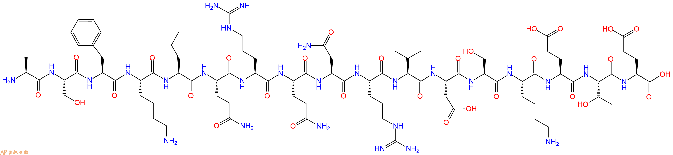 专肽生物产品Tumor Necrosis Factor-a Converting Enzyme, TACE (807-823), human