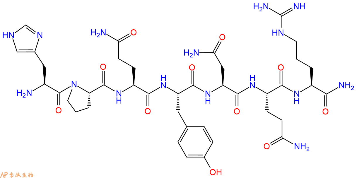 专肽生物产品Cathepsin G (77-83) amide