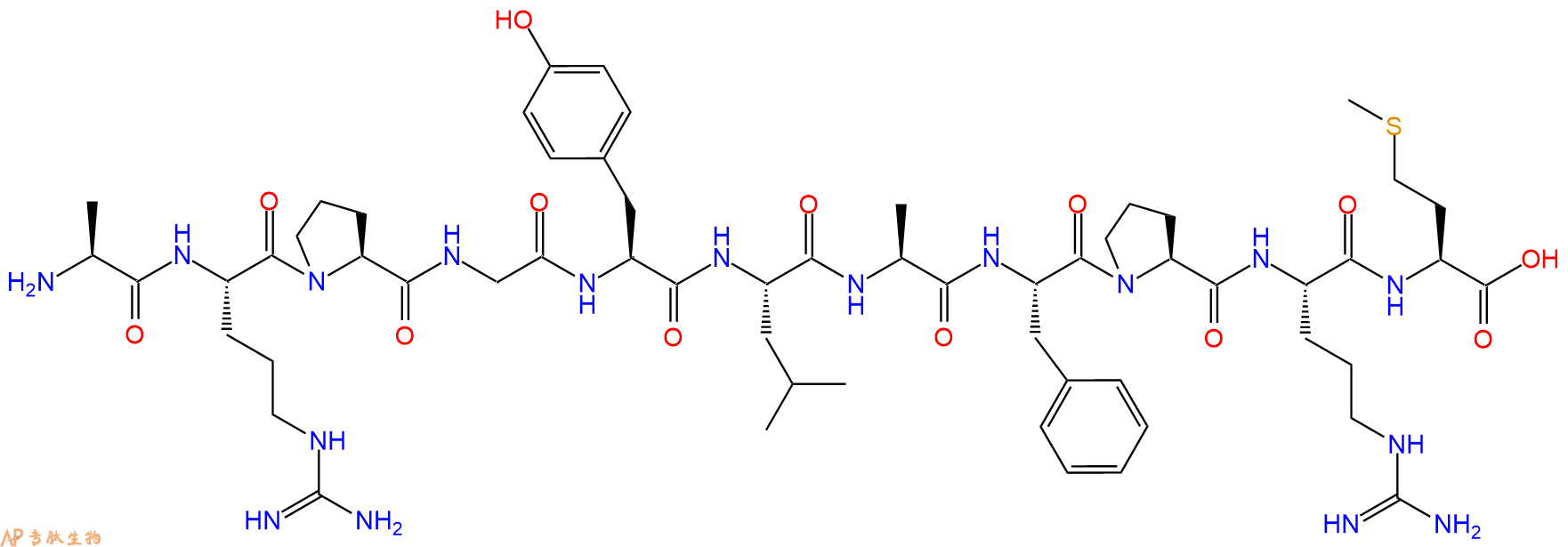 专肽生物产品Small cardioactive peptide A