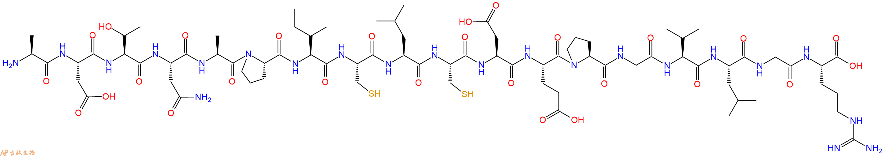 专肽生物产品Coagulin chain A