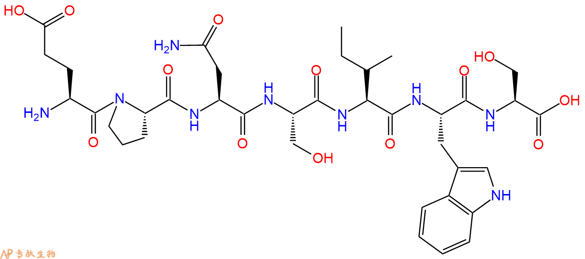 专肽生物产品Conophan vil-I/vil-I(O2P)