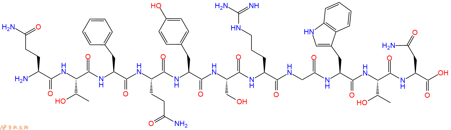 专肽生物产品Corazonin