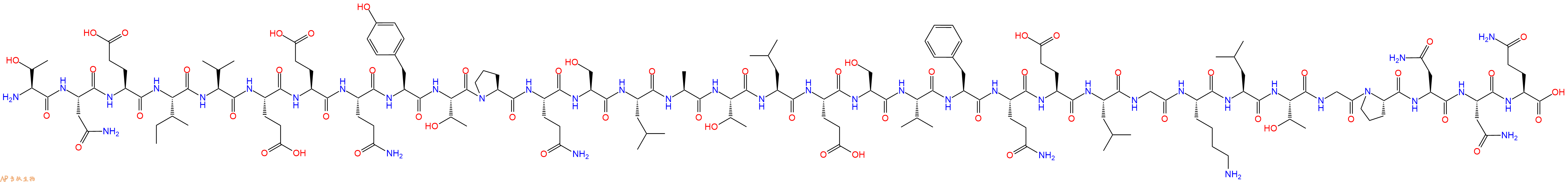 专肽生物产品Secretoneurin