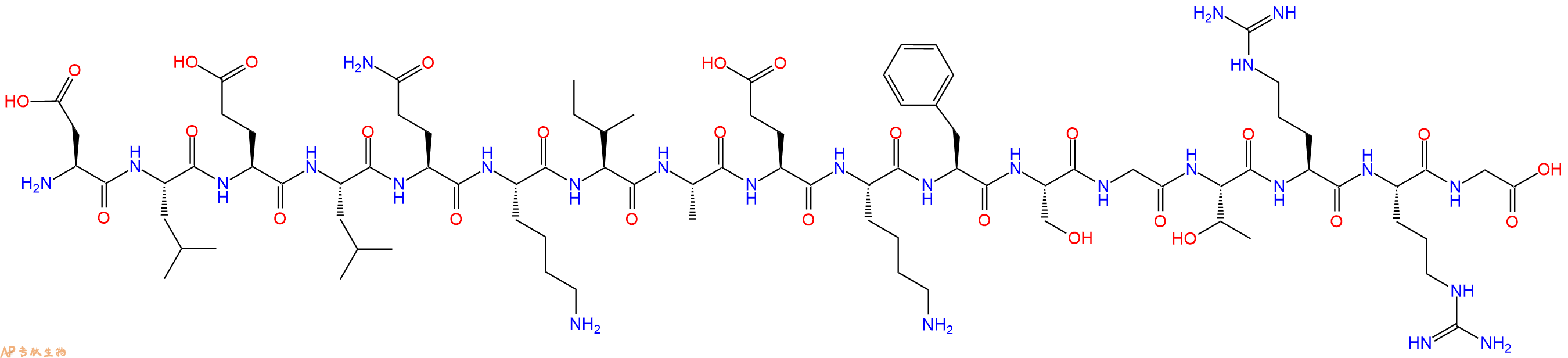 专肽生物产品Secretolytin