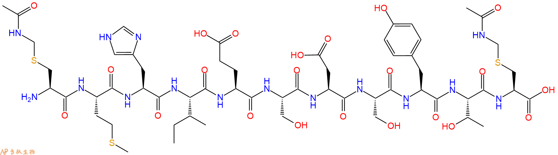专肽生物产品(Des-Leu26,Cys(Acm)20.31)-EGF (20-31)