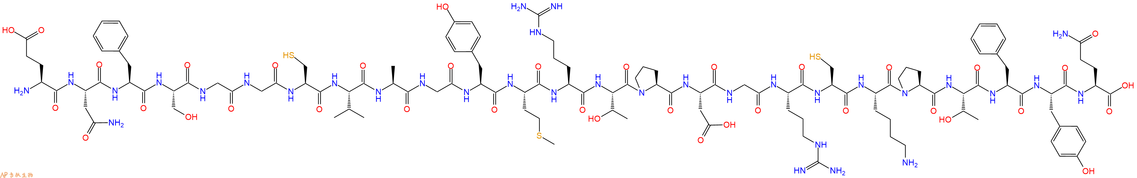 专肽生物产品Growth-blocking peptide