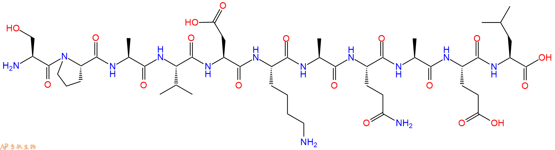 专肽生物产品SMCX (963-973) (human)