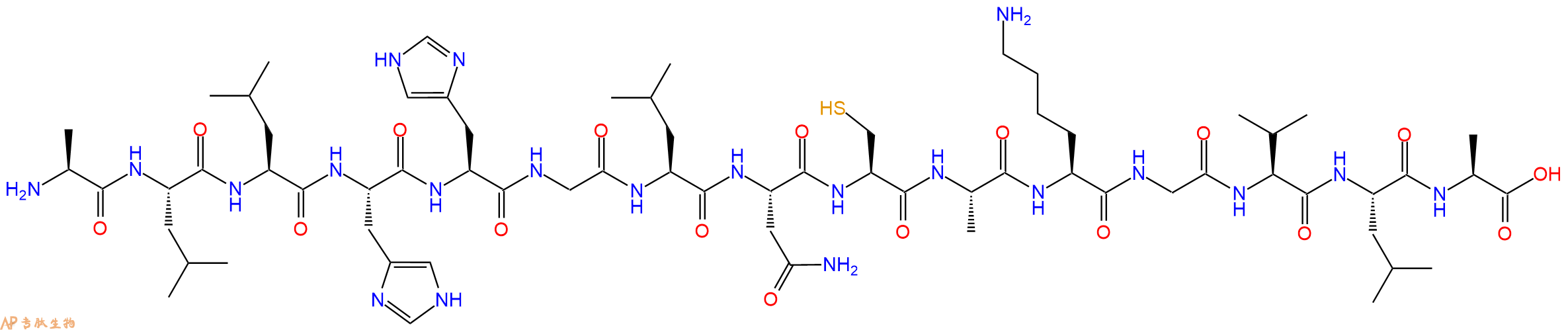 专肽生物产品Halocidin subunit B