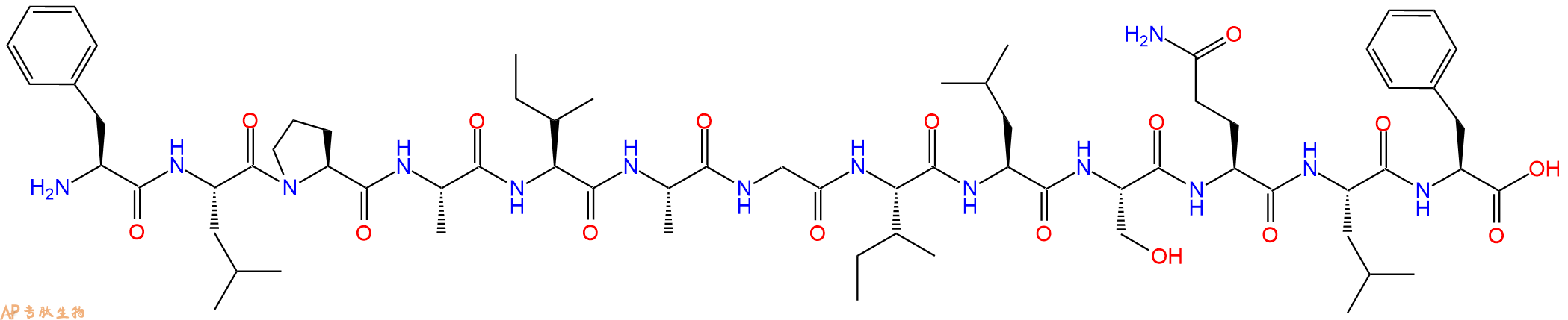 专肽生物产品Hemolytic protein A1