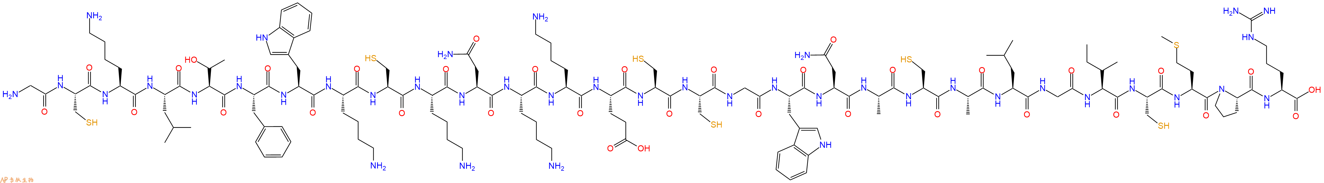 专肽生物产品Beta-hexatoxin-Mg1a