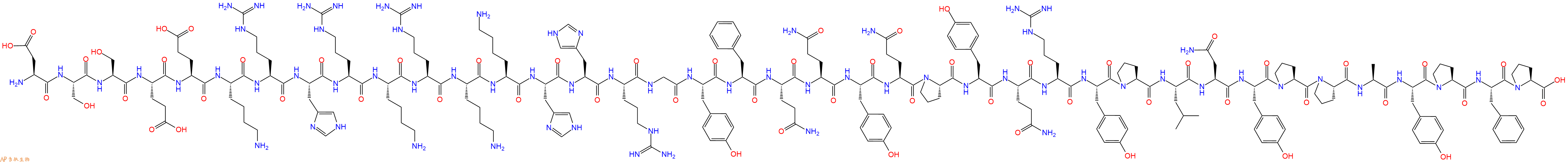 专肽生物产品histatherin