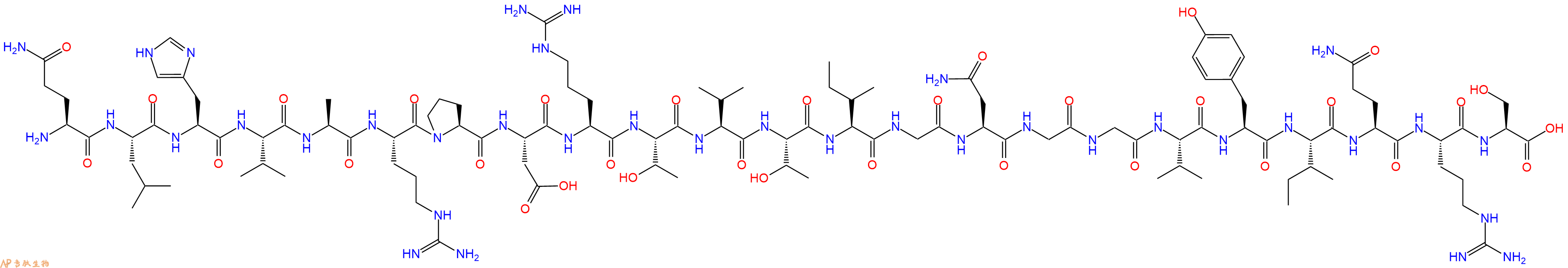专肽生物产品Immune-induced peptide 10
