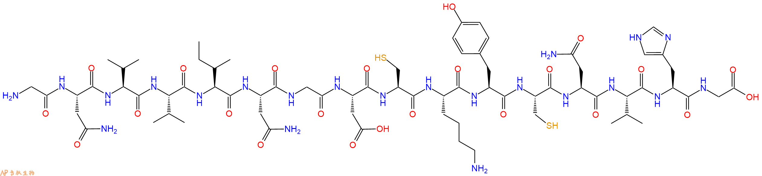 专肽生物产品Immune-induced peptide 2