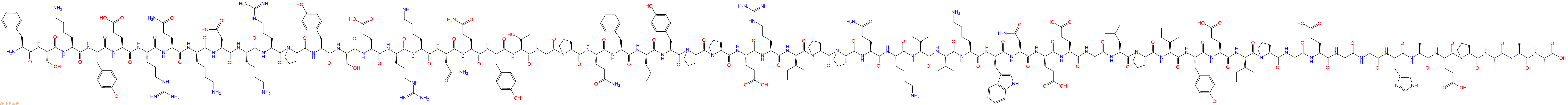 专肽生物产品Antimicrobial peptide lumbricin-1