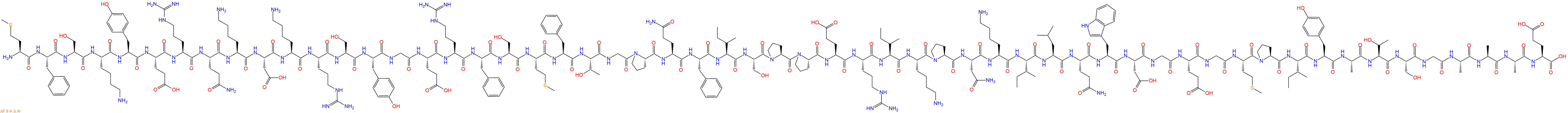 专肽生物产品Lumbricin