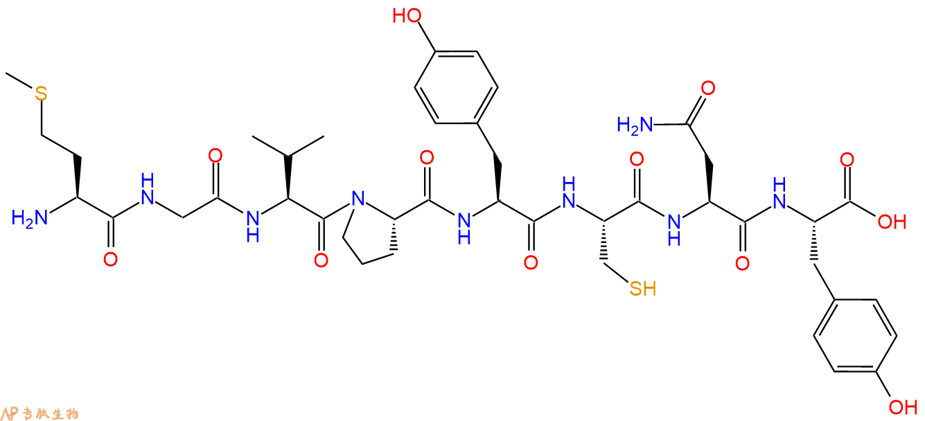 专肽生物产品LCMV (365-372), GP365