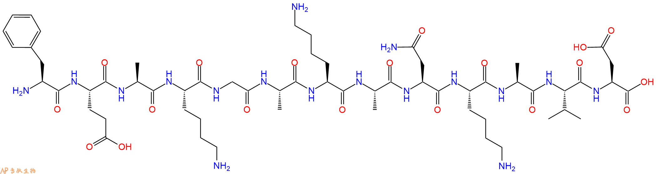 专肽生物产品p3K truncated, (Lys 58 Lys 60 Lys 63) Ea(54-68)