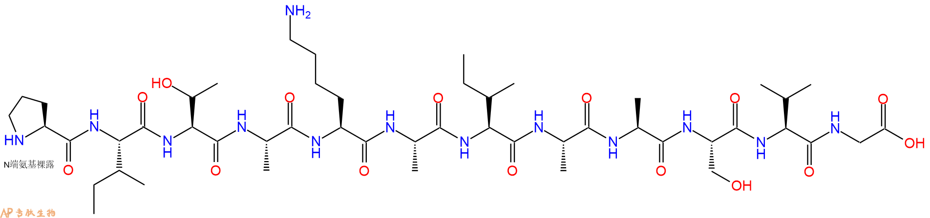 专肽生物产品PIT (630-641), H+/K+-ATPase alpha-Chain Peptide (630-641)