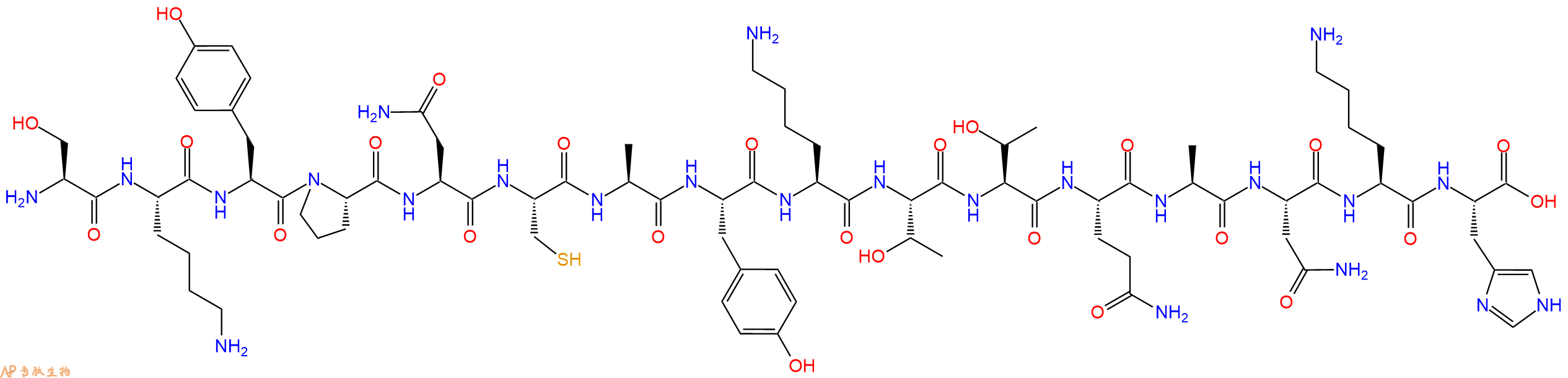 专肽生物产品RNase (90-105)