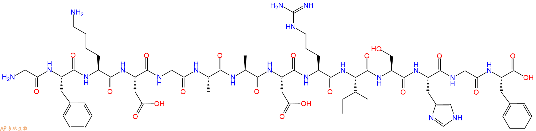 专肽生物产品Myoactive tetradecapeptide