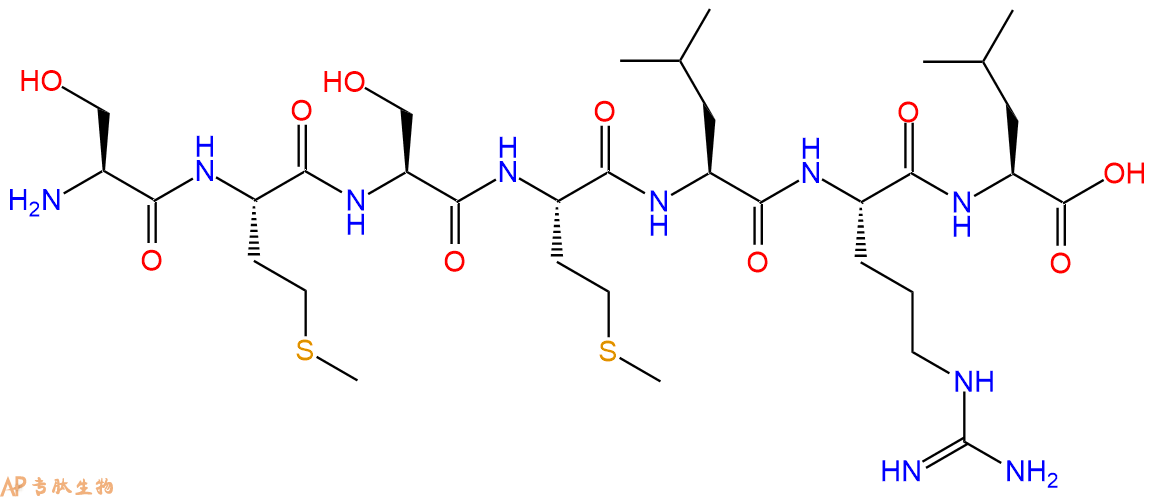 专肽生物产品SMSMLRL-amide