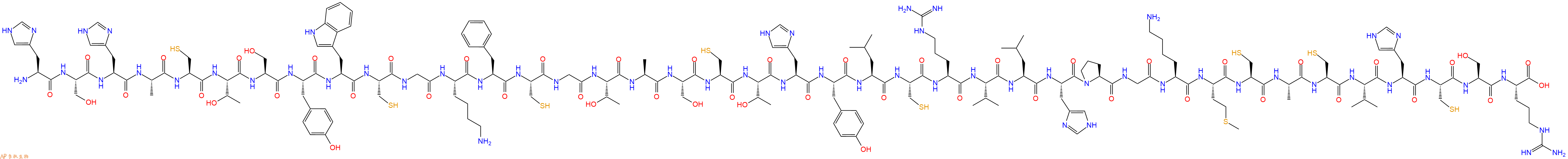 专肽生物产品Myticin-A