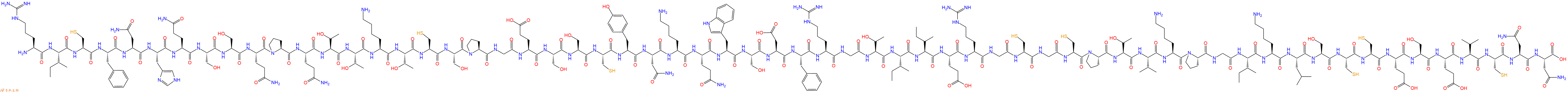 专肽生物产品Erabutoxin a