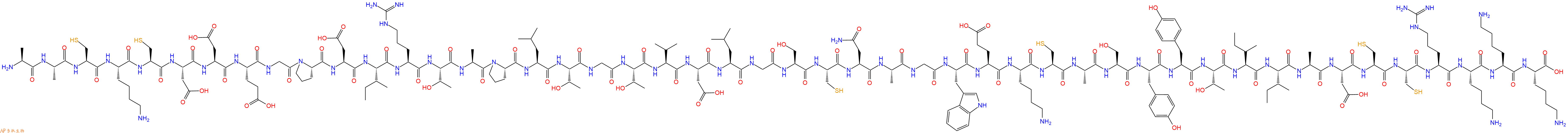 专肽生物产品Neurotoxin 1