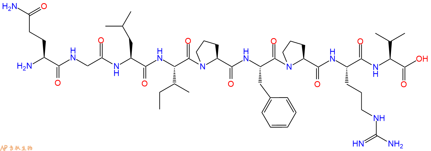 专肽生物产品Periviscerokinin-1