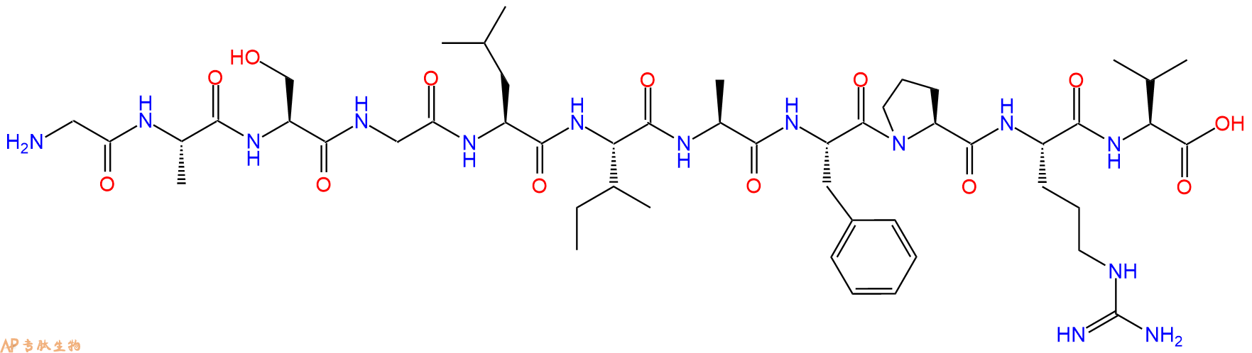 专肽生物产品Periviscerokinin-2