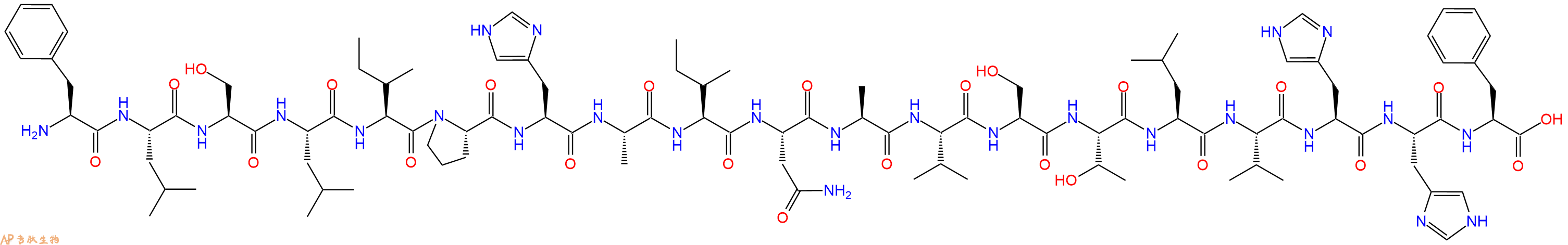 专肽生物产品Phylloseptin-2