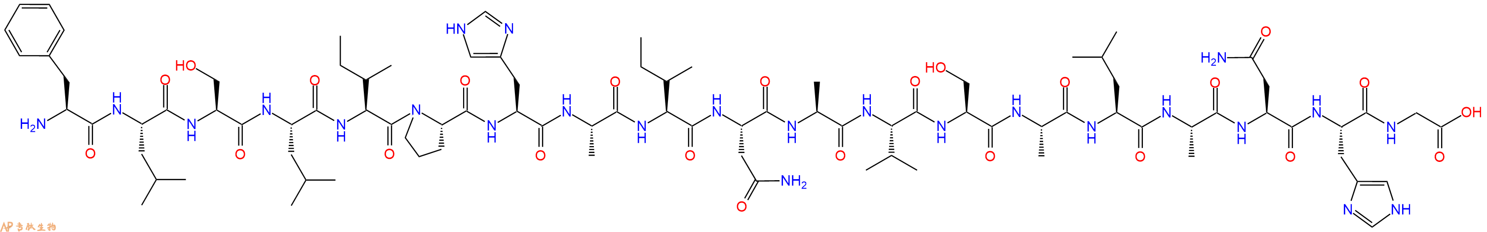 专肽生物产品Phylloseptin-3