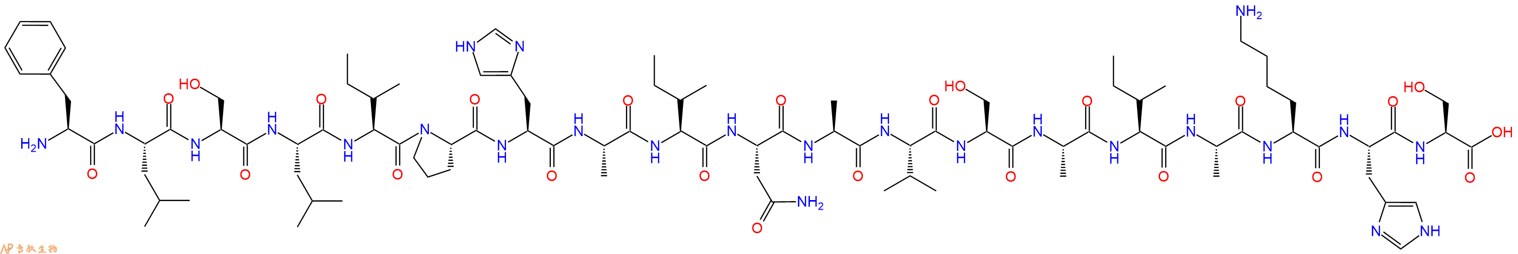 专肽生物产品Phylloseptin-5