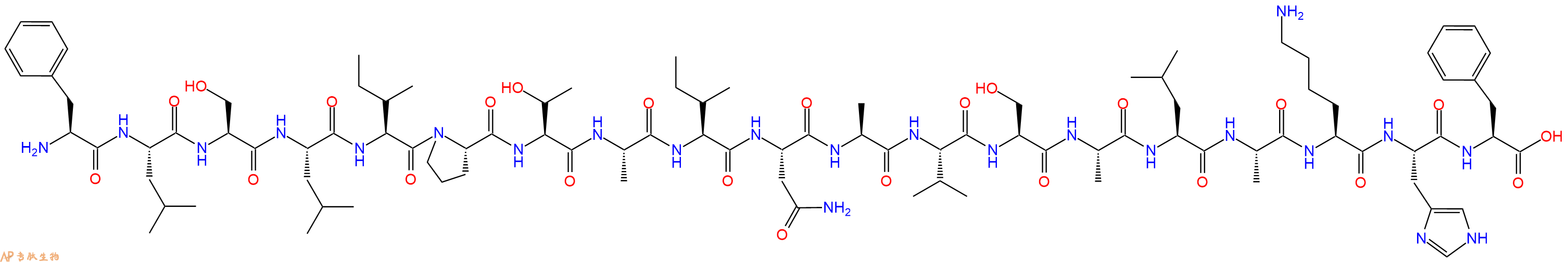专肽生物产品Phylloseptin-8